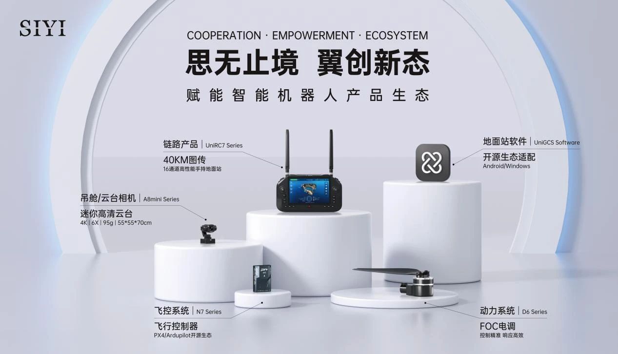微信图片_20250528112743