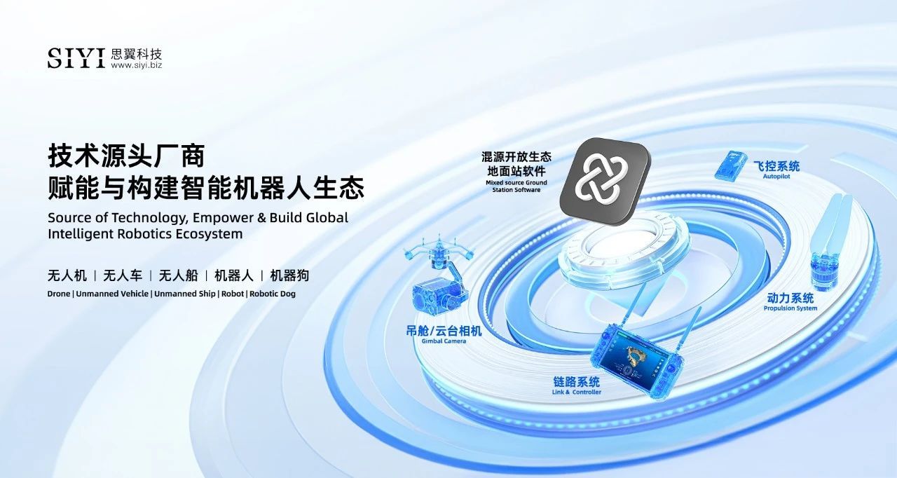 微信图片_20250528112805